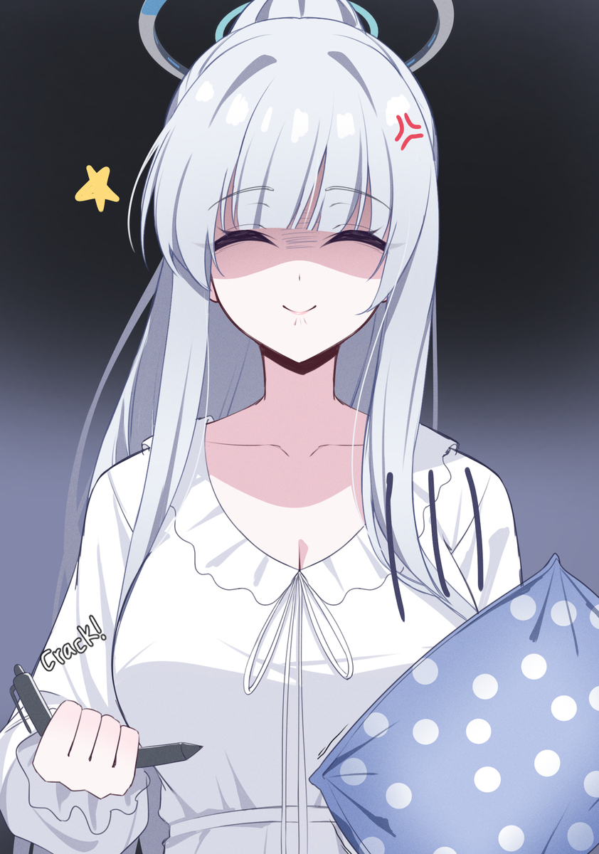 诺亚