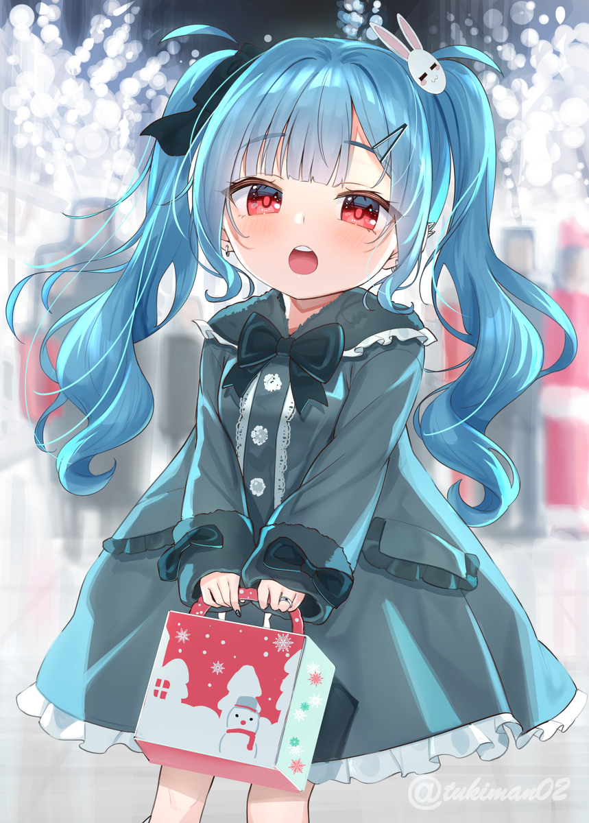 &ldquo;快点回去吧♪」