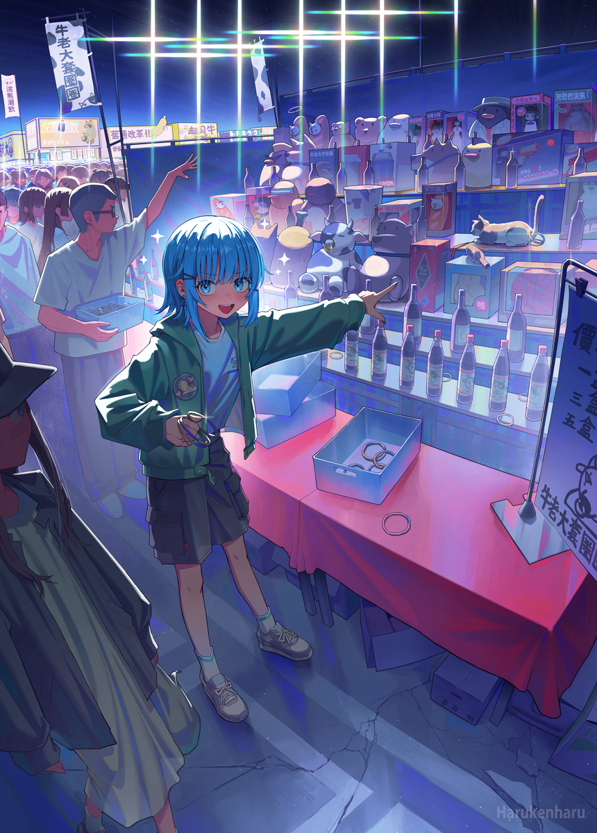 套中店主的合伙人