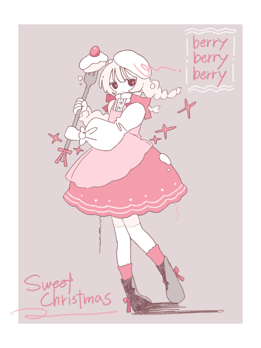 Berryberry