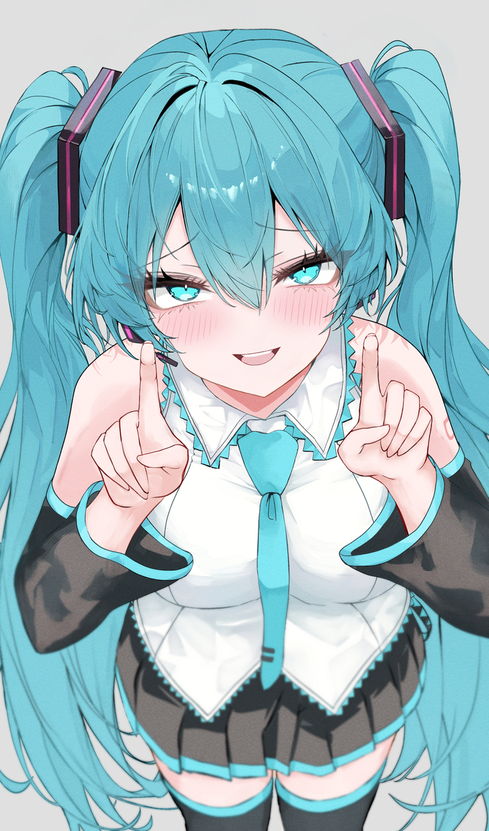 煽动大师的初音未来