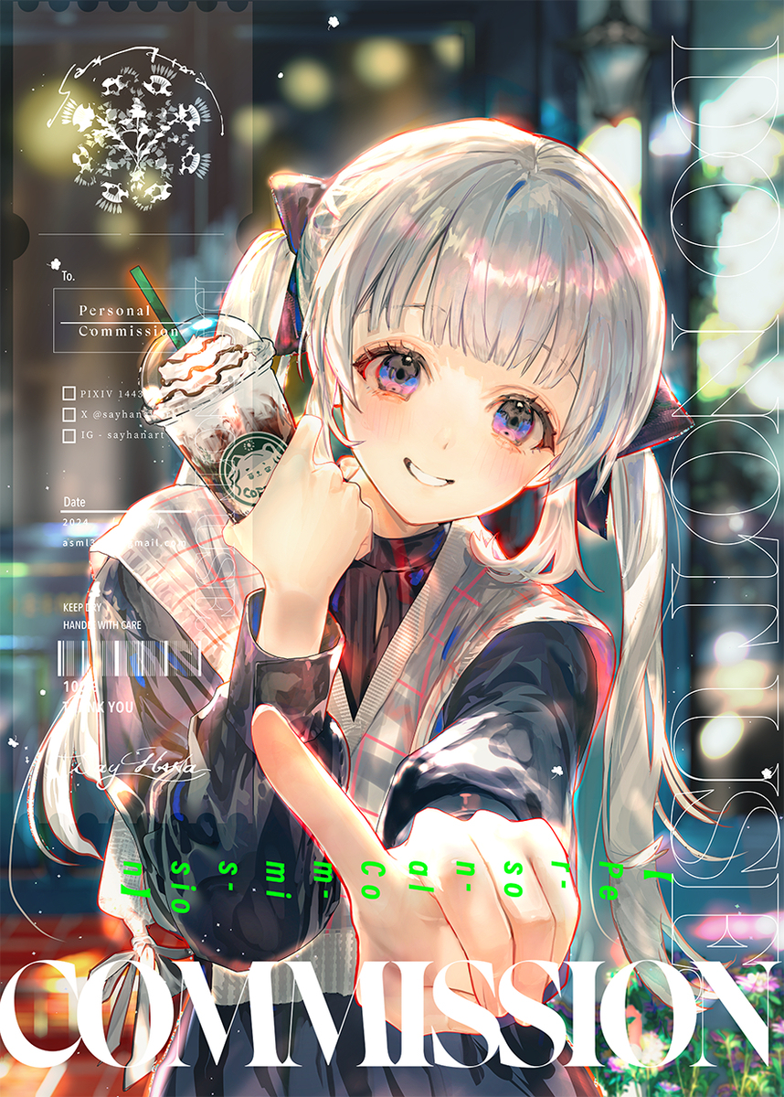 冬季约会