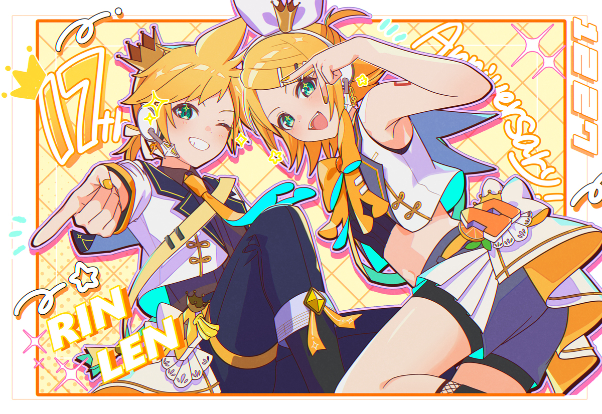 镜音17th!