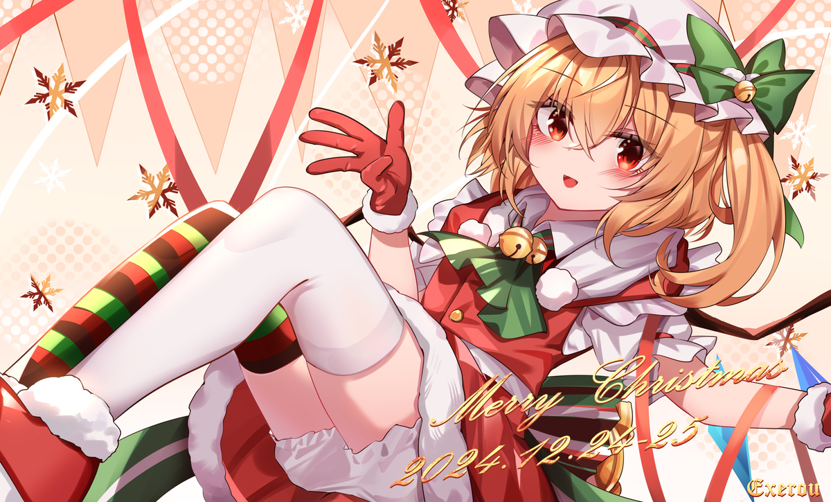 2024圣诞节纪🎄❄️