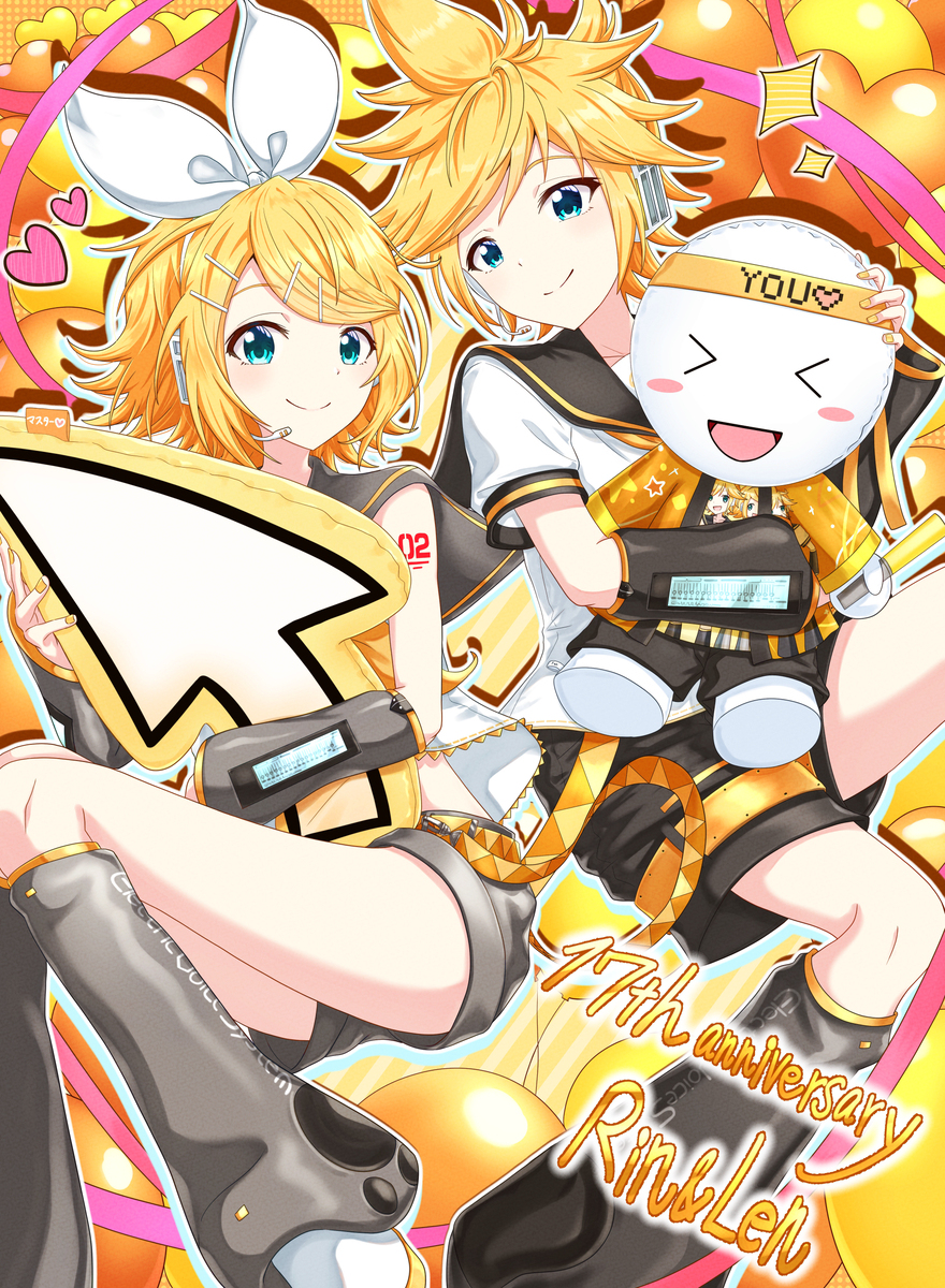 17th恭喜!🎉🎊🧡💛