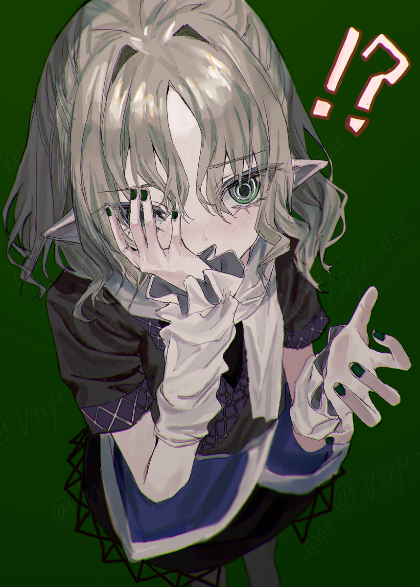 帕尔斯