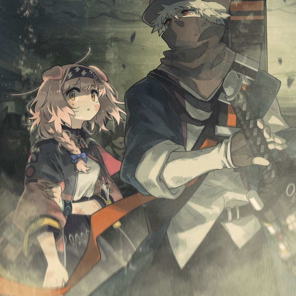 &ldquo;我要逃跑了，苏西先生!”