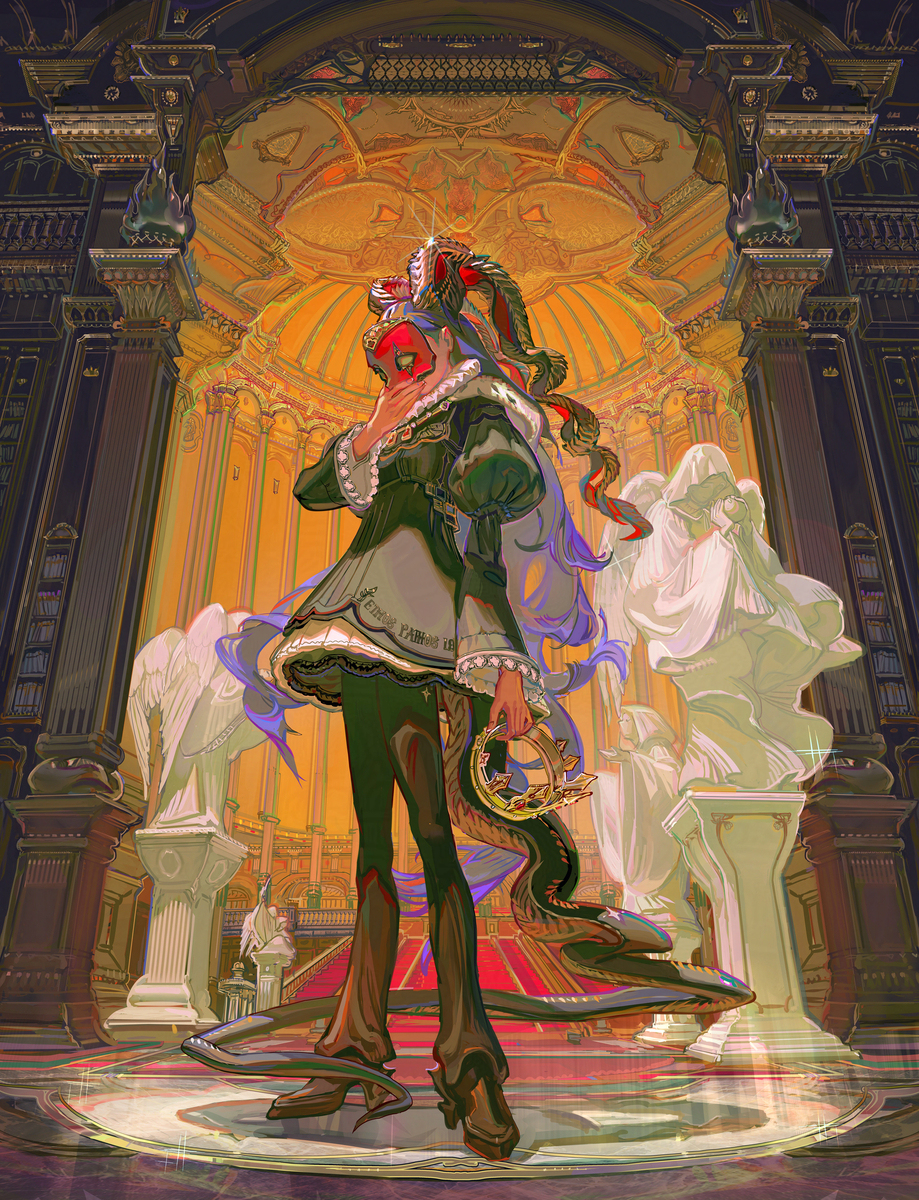 The mask and the crown