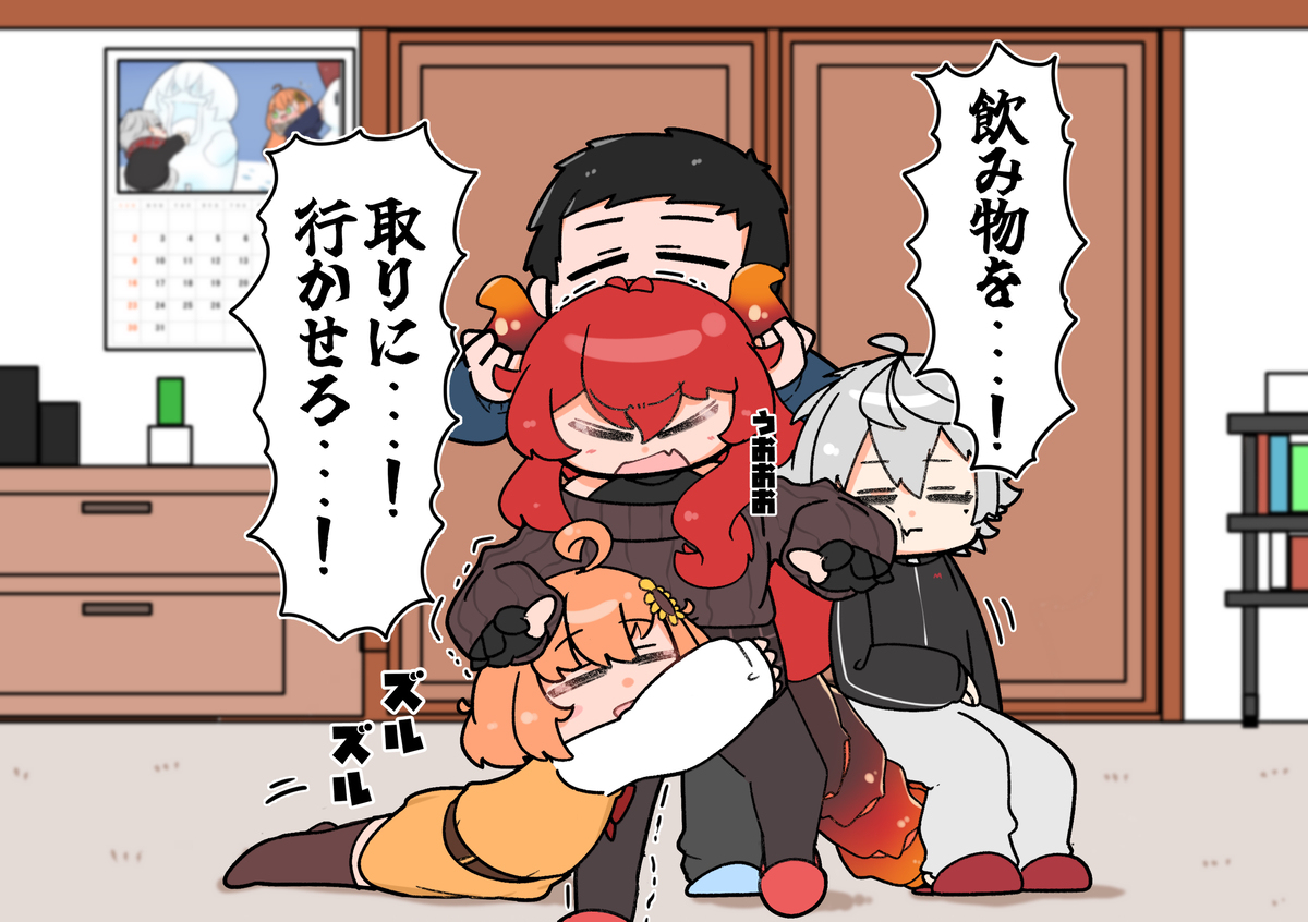 有啊