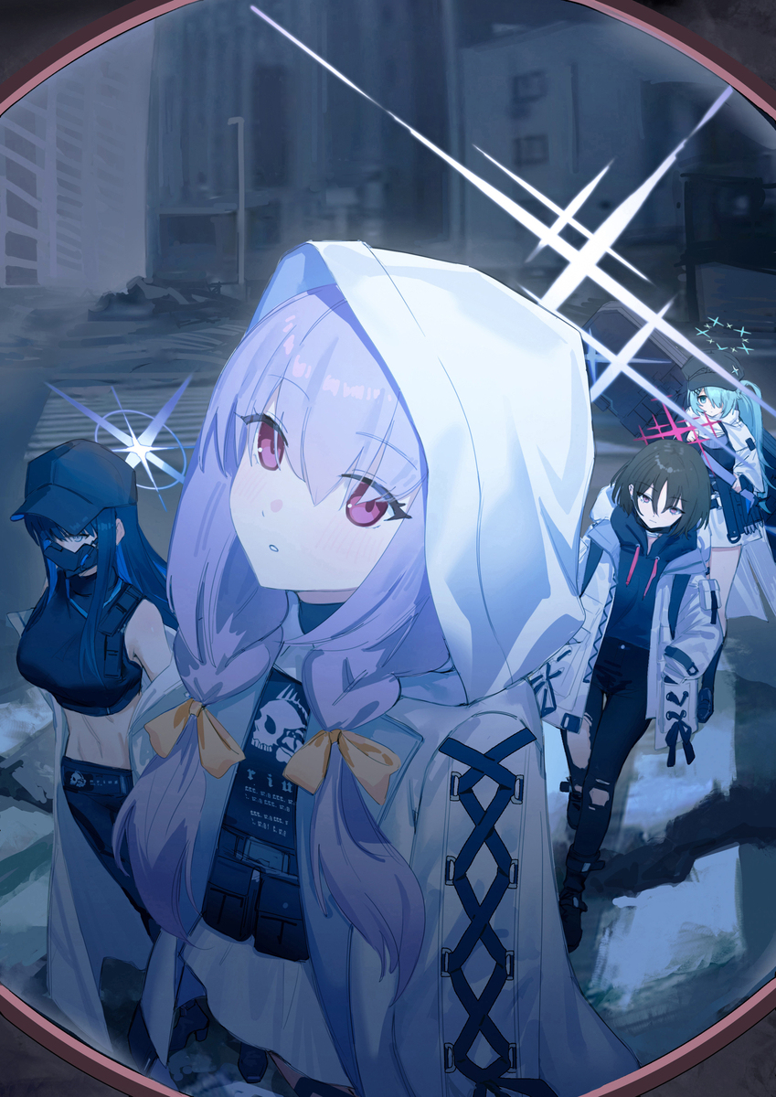 亚津子