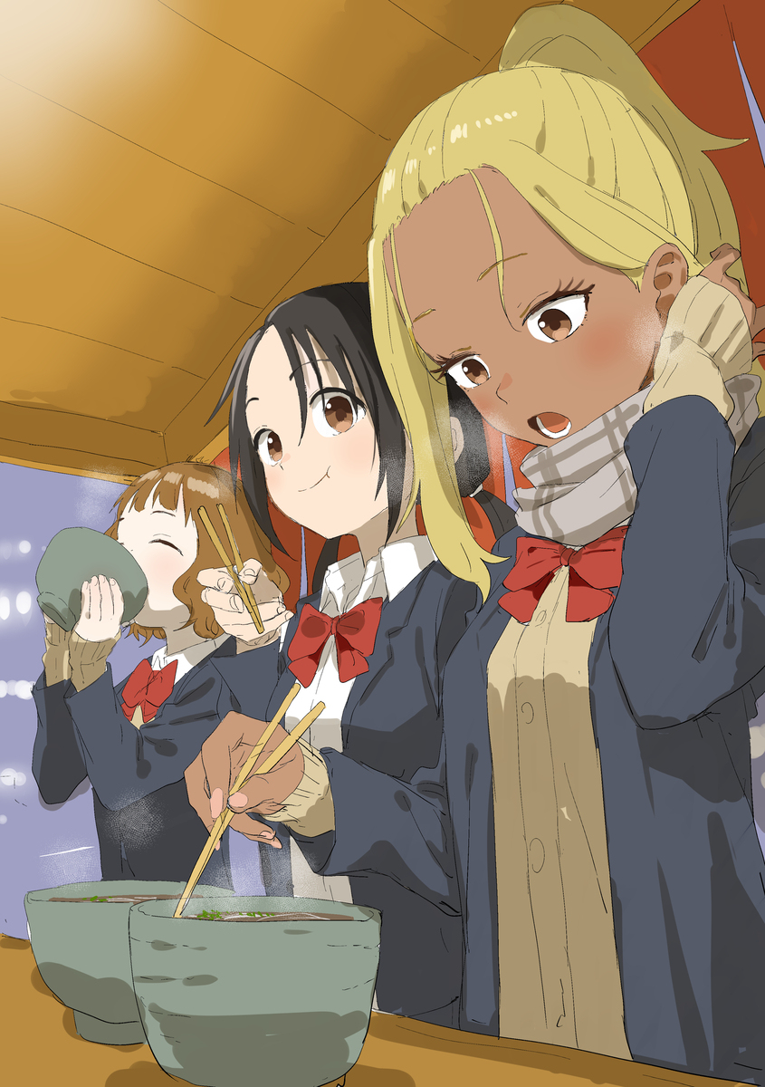 除夕