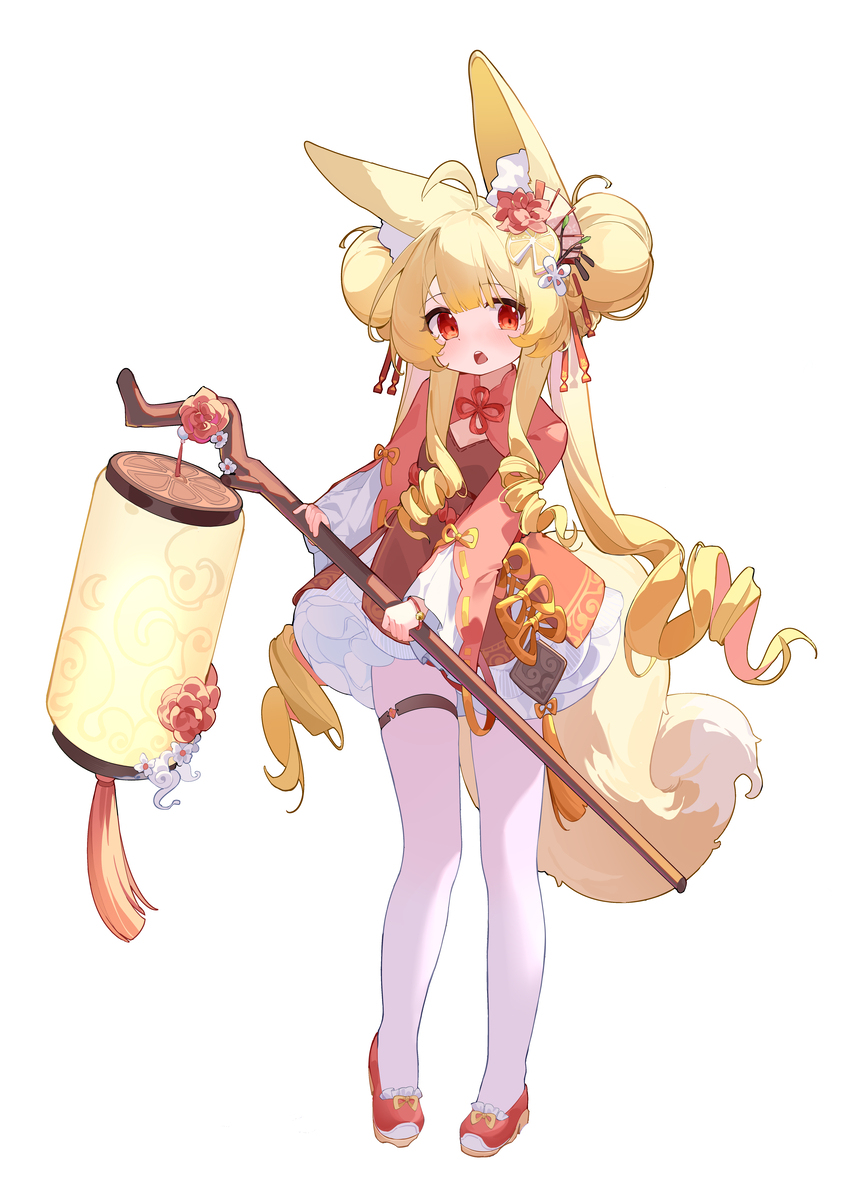 祝大家新年快乐!