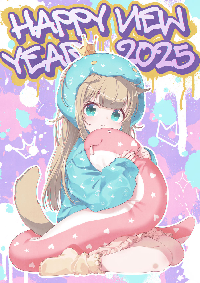 🐍巳年大儿子🐍