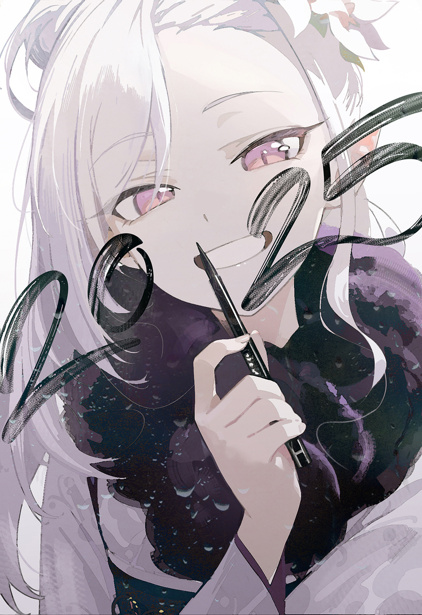 𝐇𝐚𝐩𝐩𝐲 𝐍𝐞𝐰 𝐘𝐞𝐚𝐫