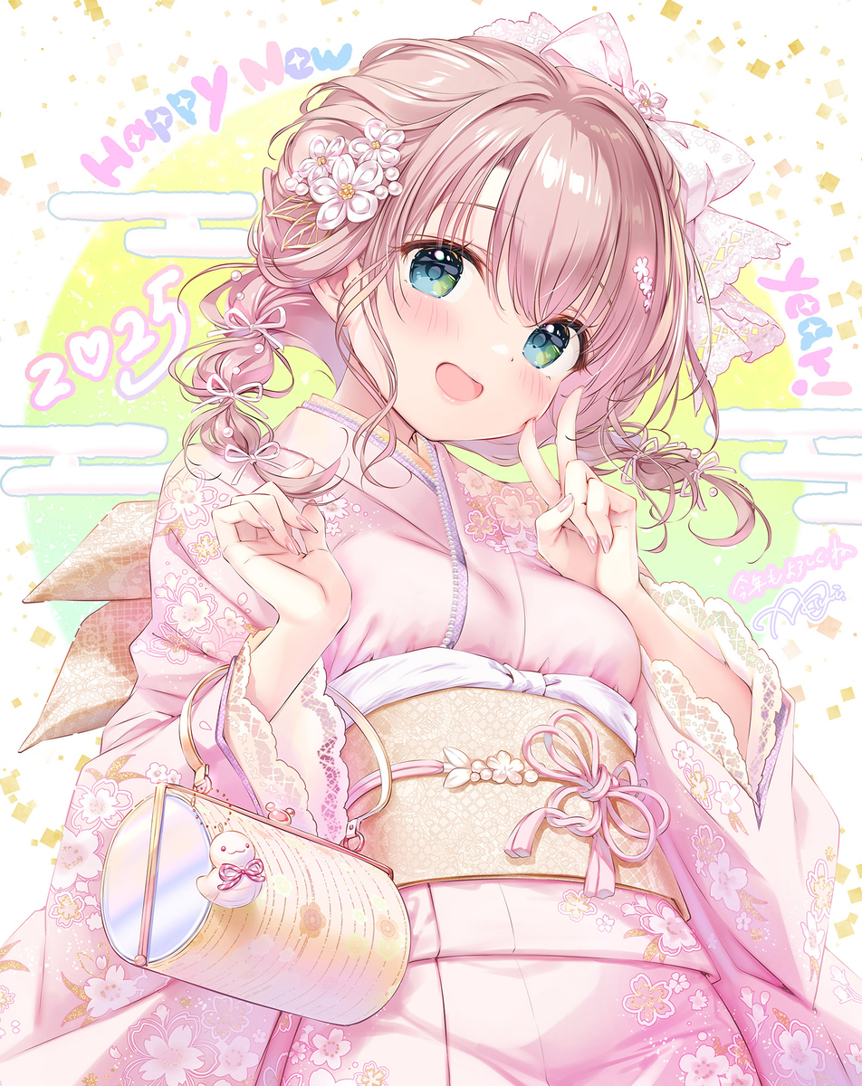 新年快乐🌸