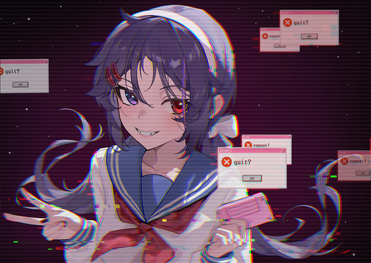 米塔