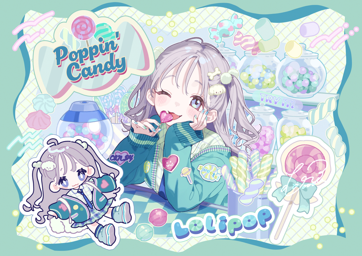 💙💚🩵🍬糖果森林🍭💚🩵💙