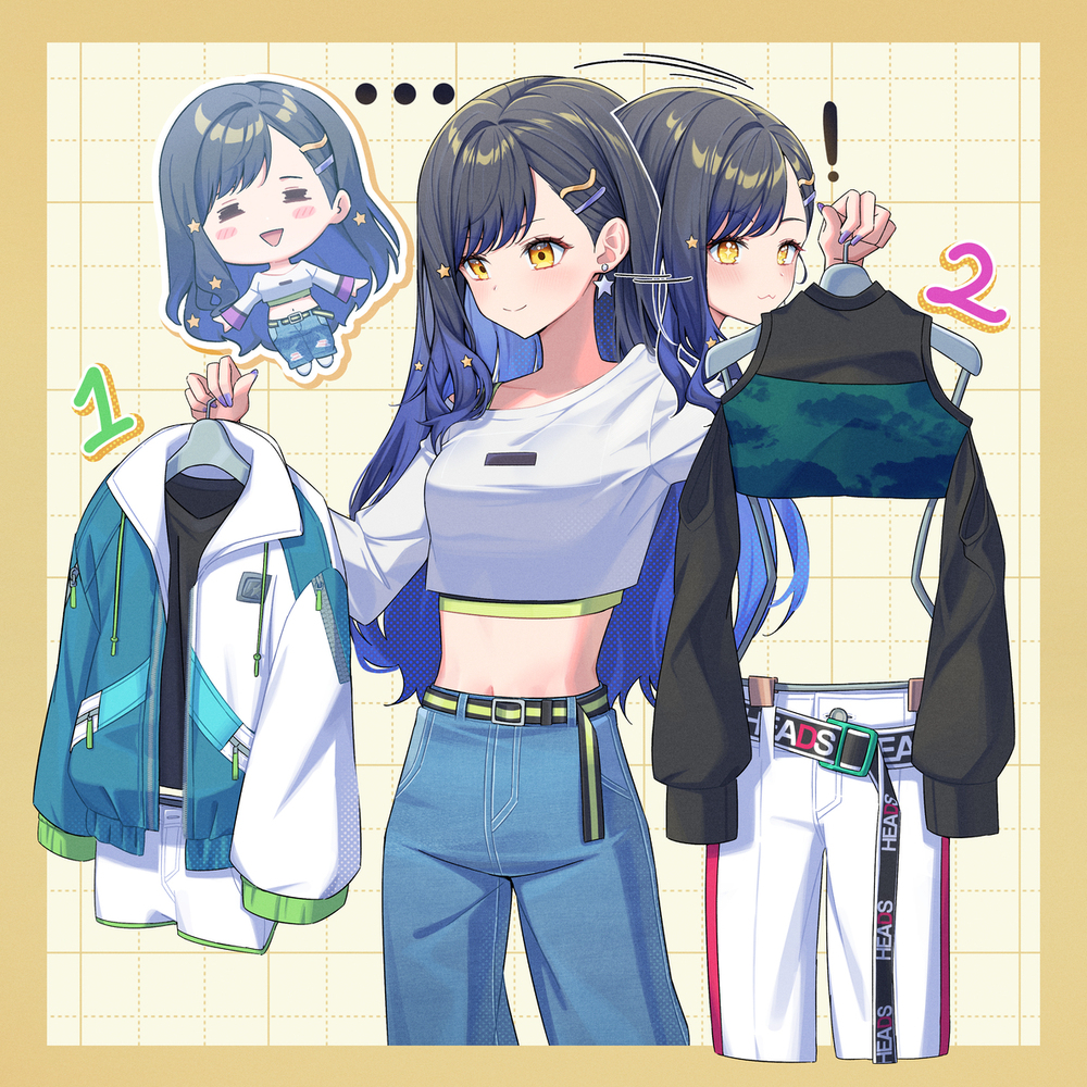 白石杏