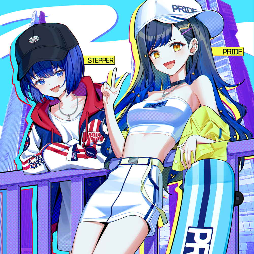 白石杏