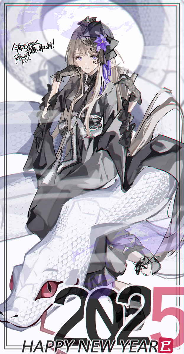 Stare新年创作服装总结