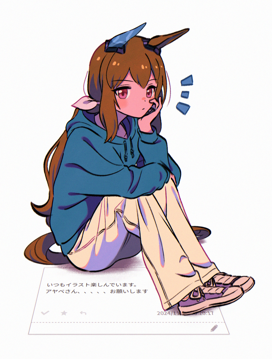阿亚贝先生