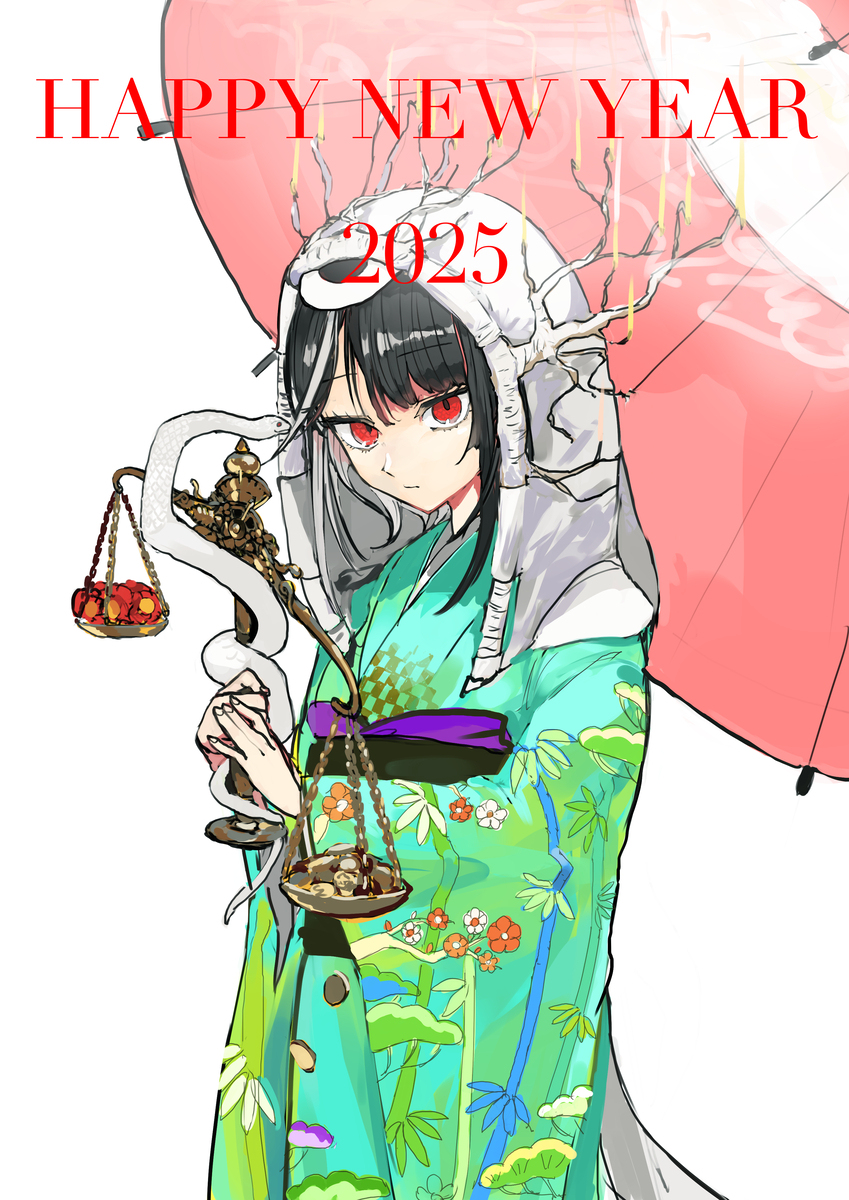 新年快乐!