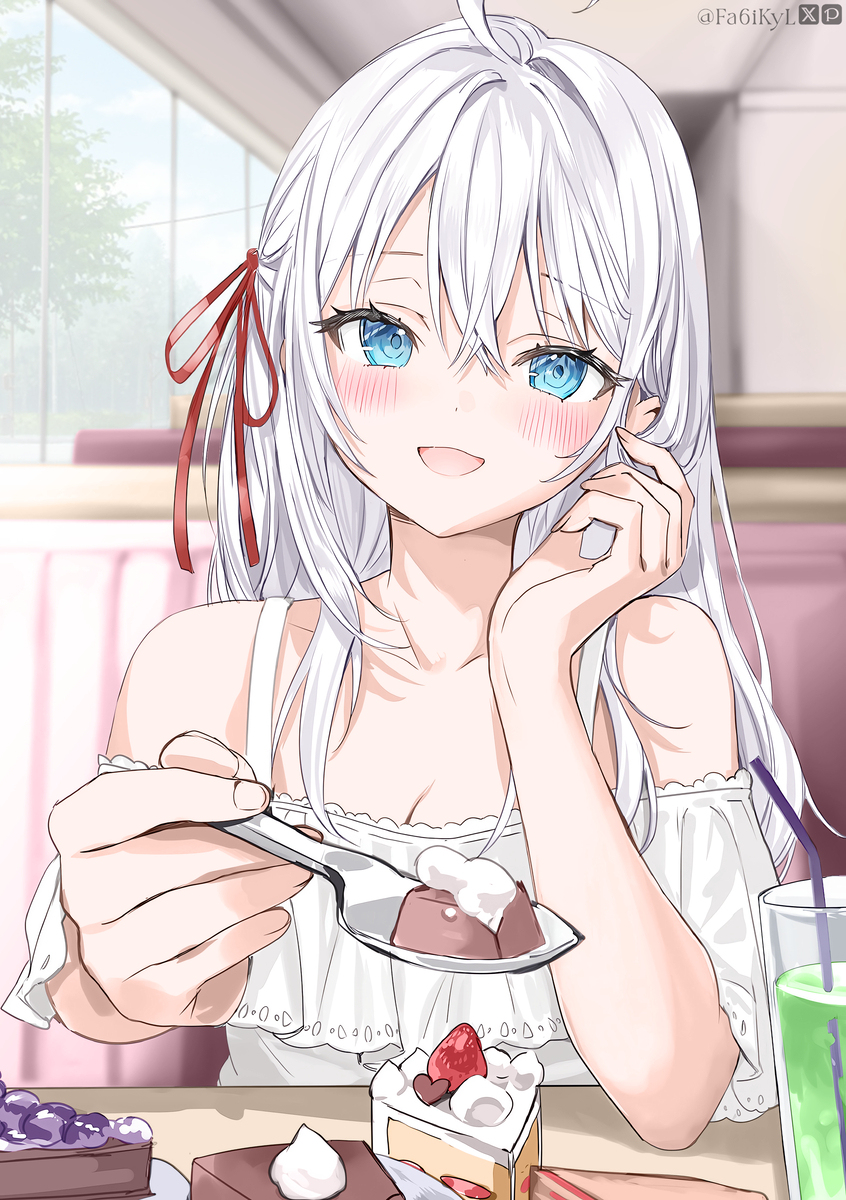 Alisa Kujou (Volume 9.5 or SS)