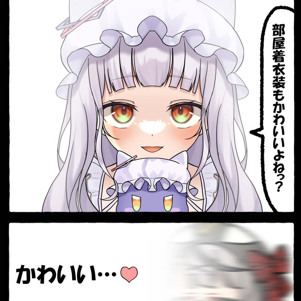 无题