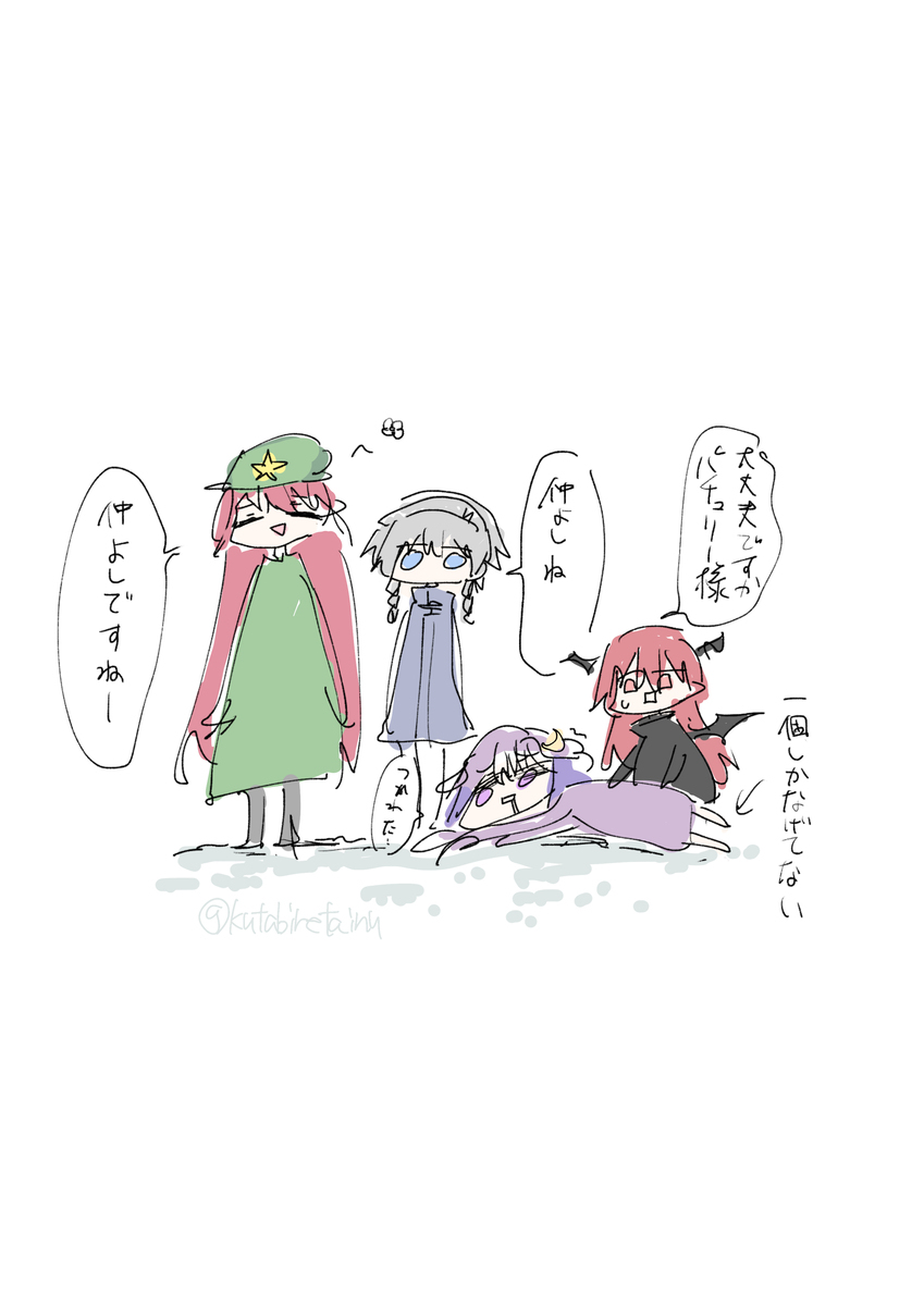 无题