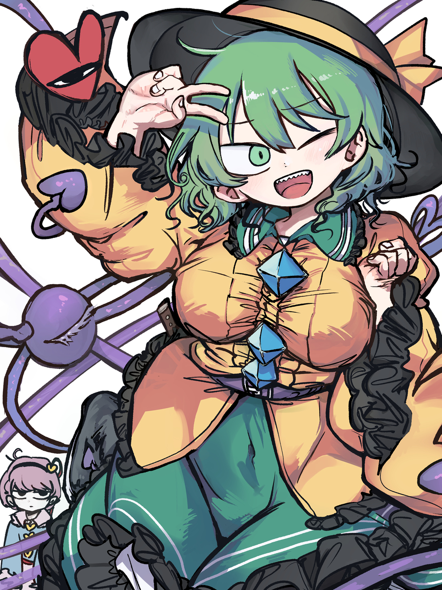 ざし