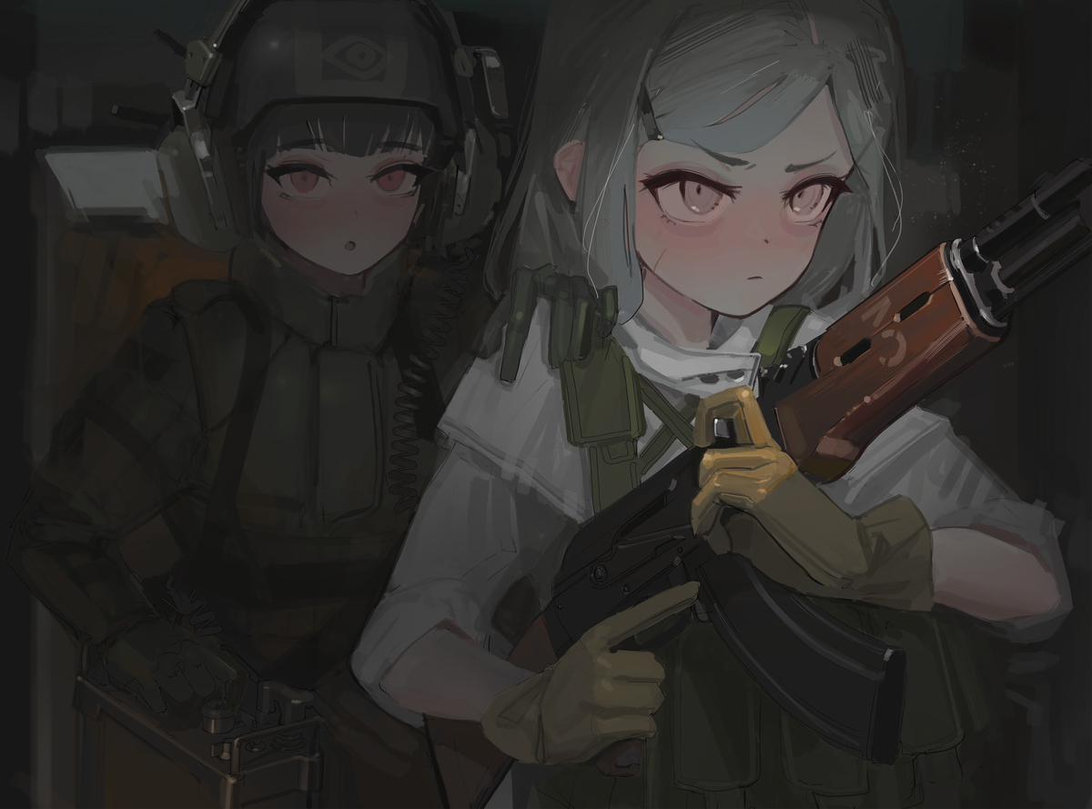 TRESPASSER [TEAMWORK]