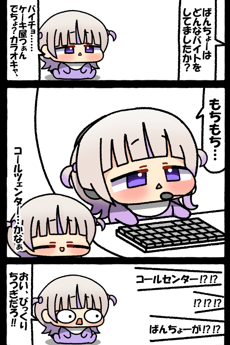 无题