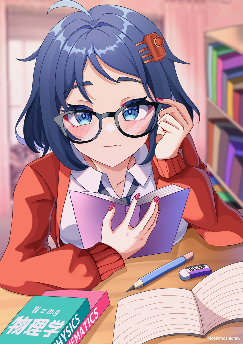 Mila (Miside game)