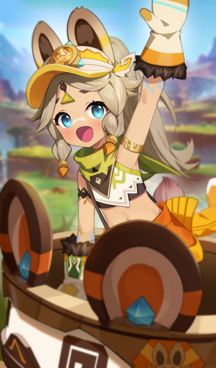 卡奇纳