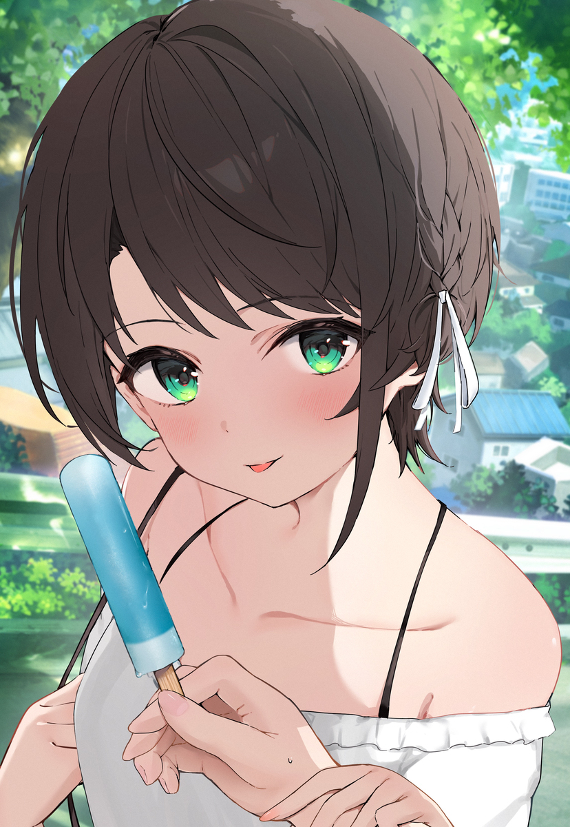 给我一口♡