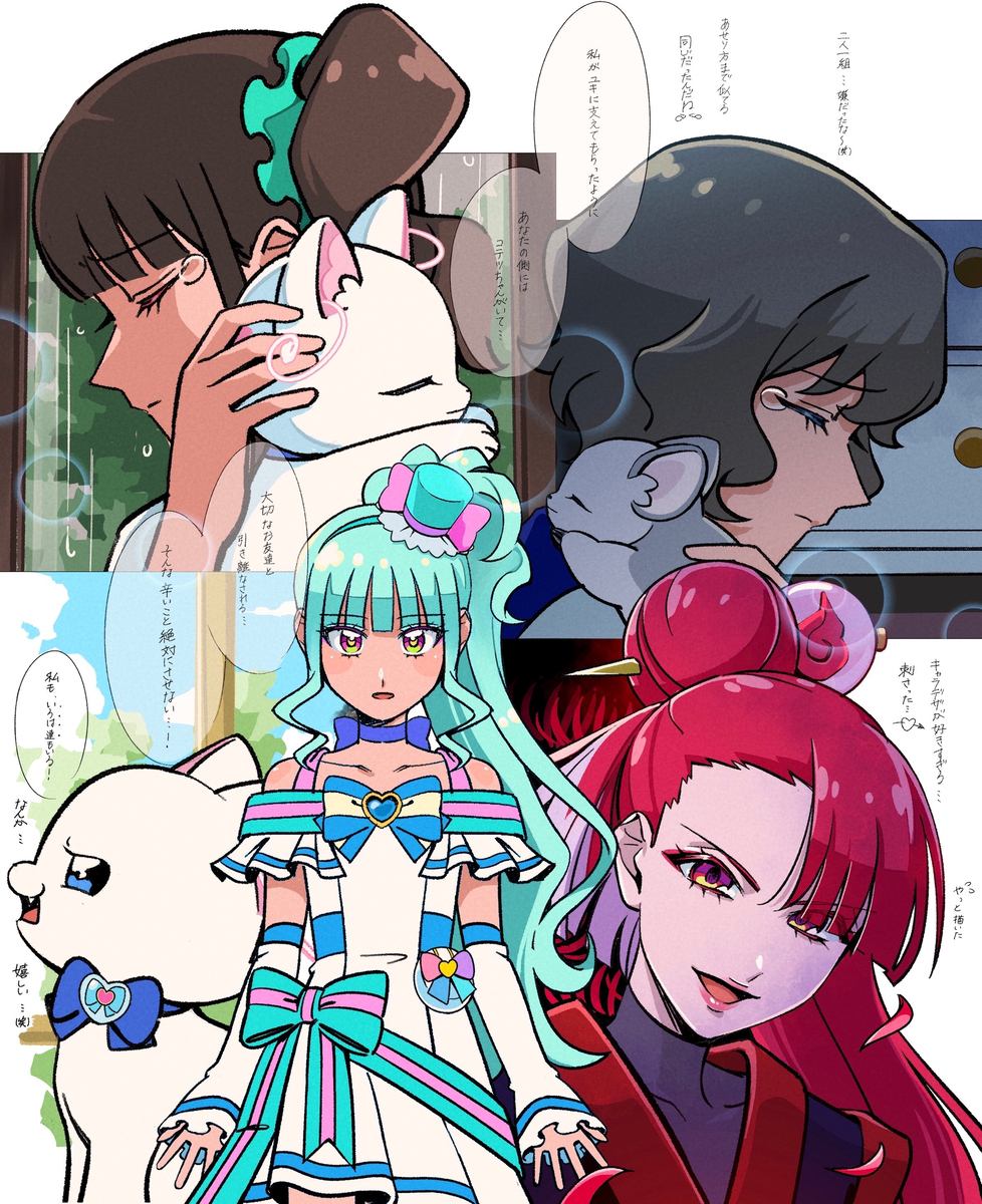 碗充分
