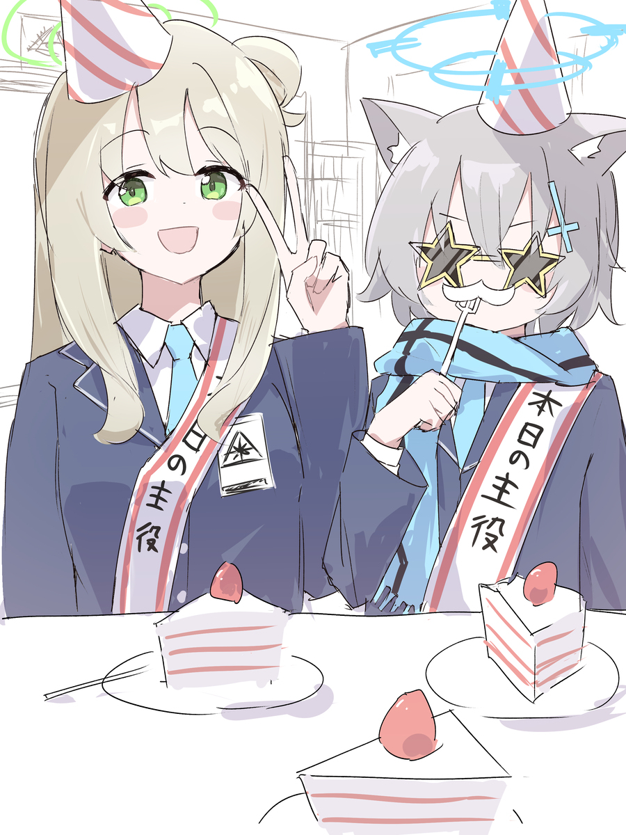 &ldquo;诺诺米 (酱) 生日快乐 ~”
