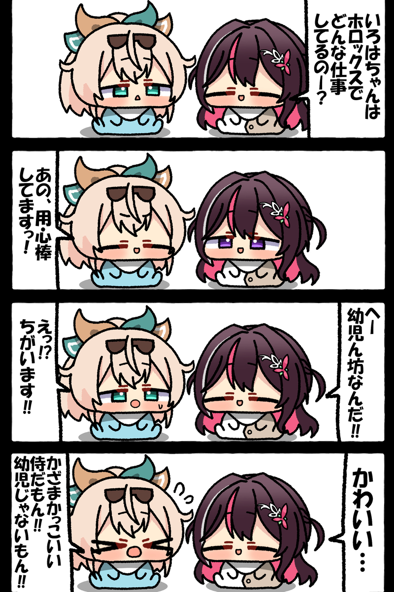 无题