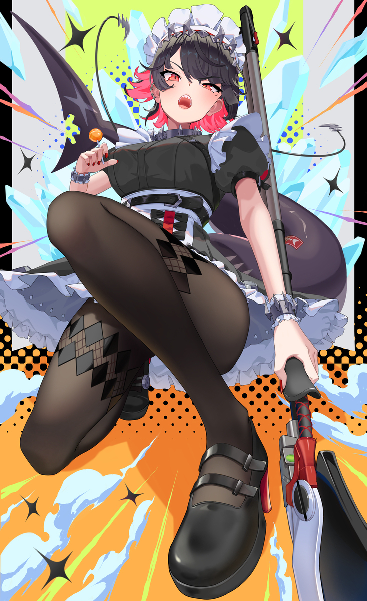 艾伦!!!