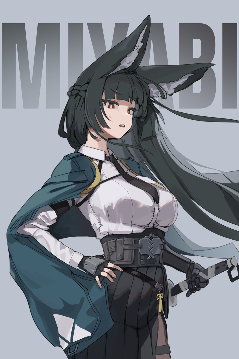 MIYABI