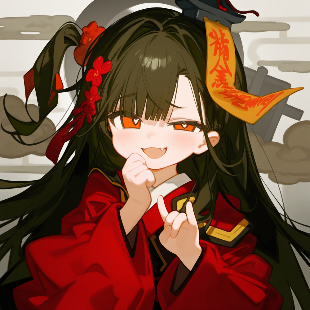 Avatar #1