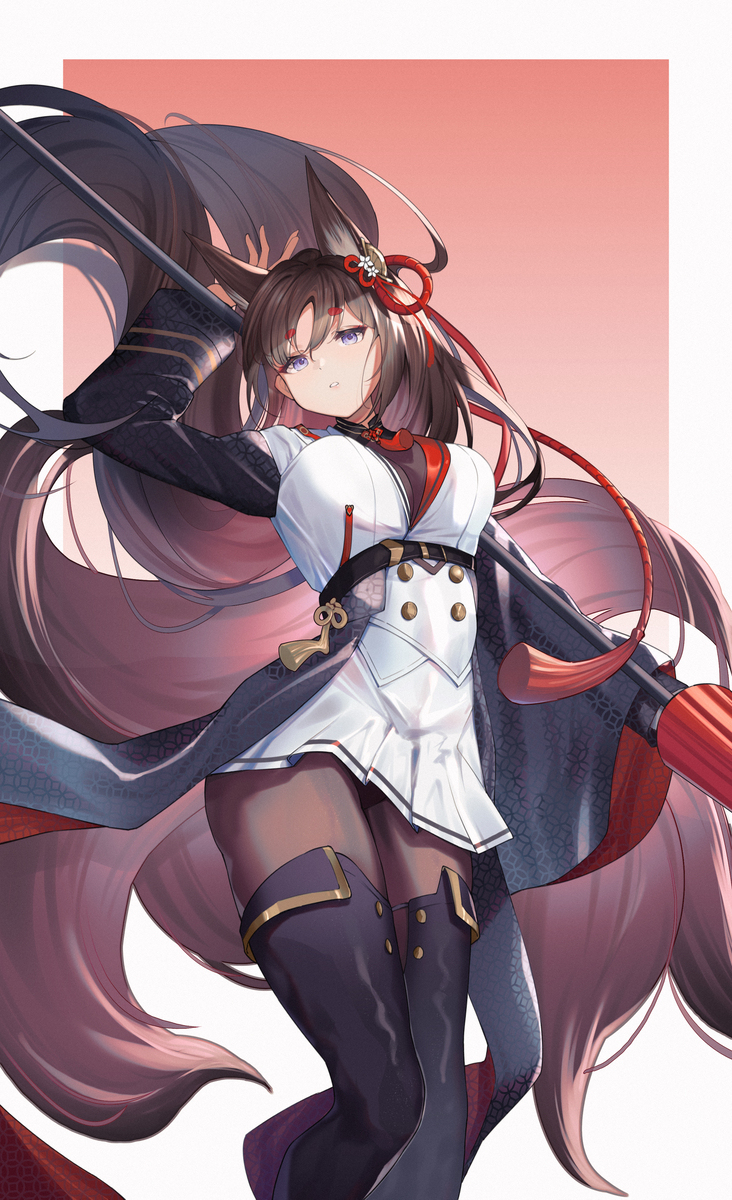 。