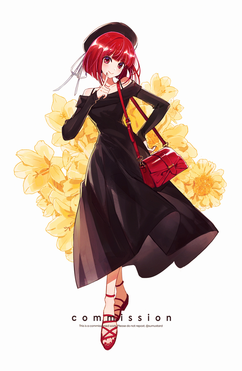 Arima kana