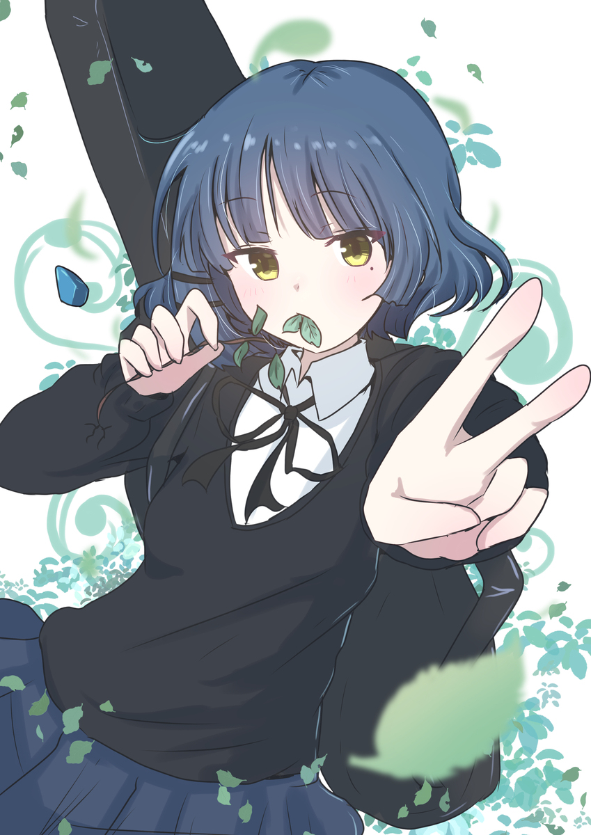 草女孩