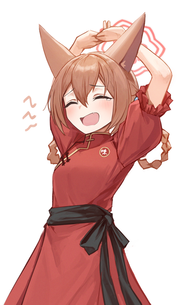 鲁米