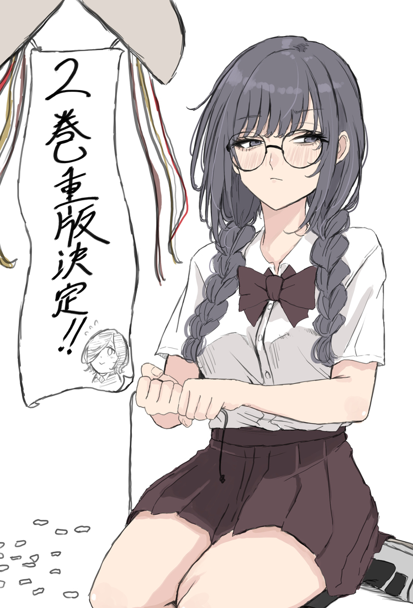重版了两卷。