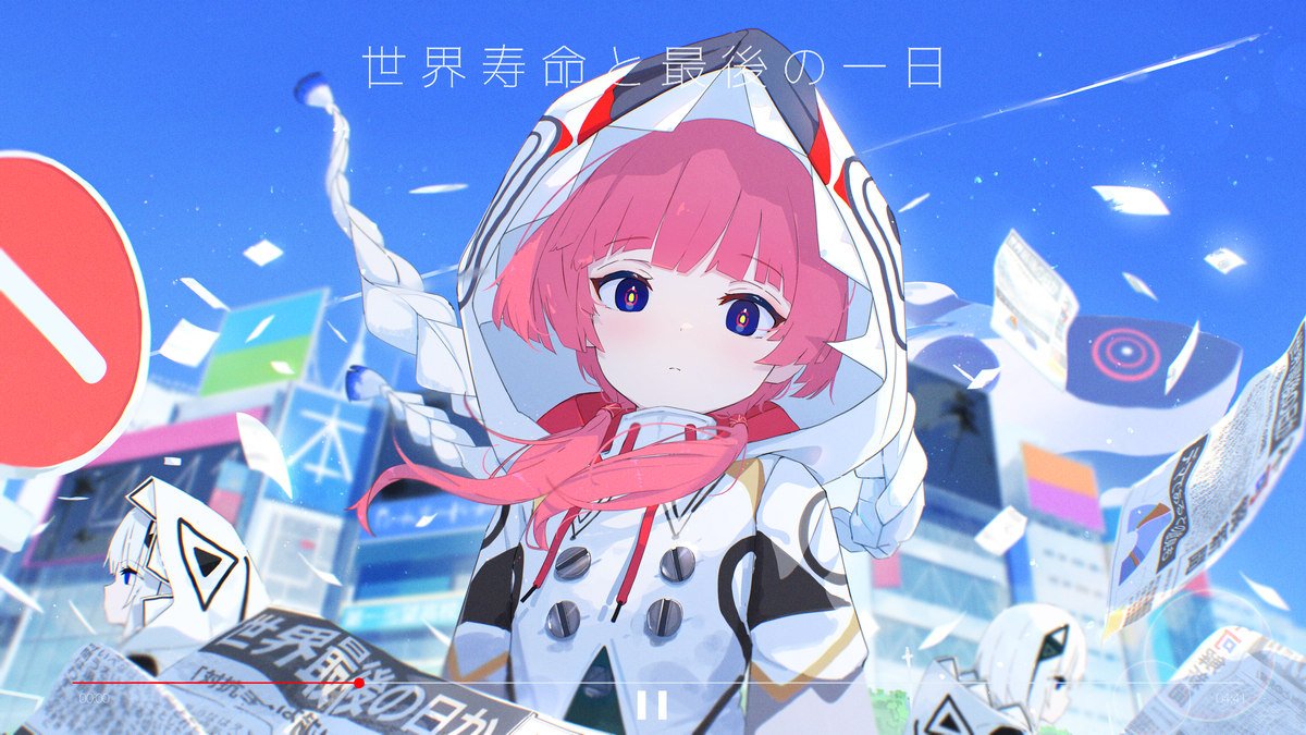 花谱