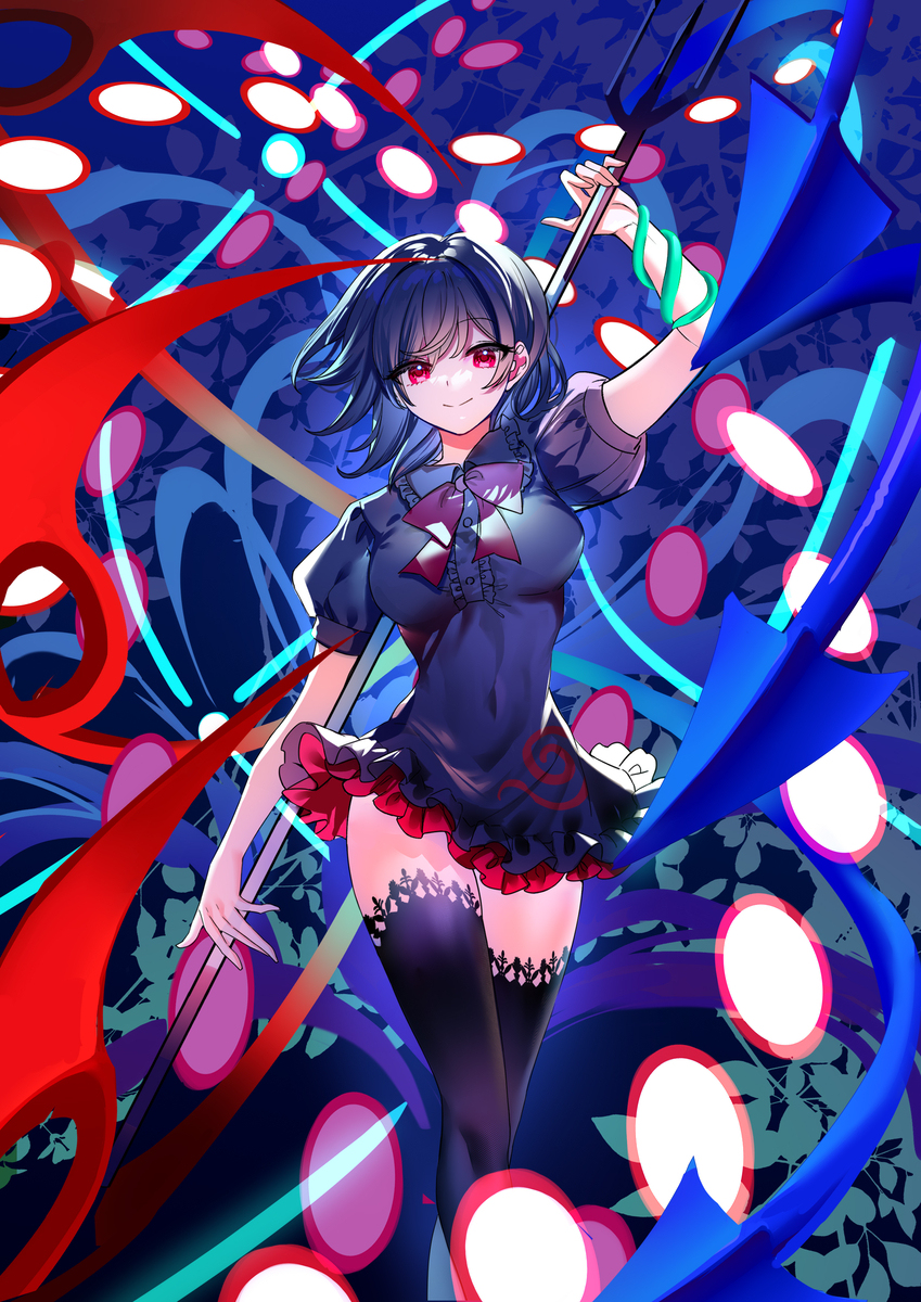 鵺