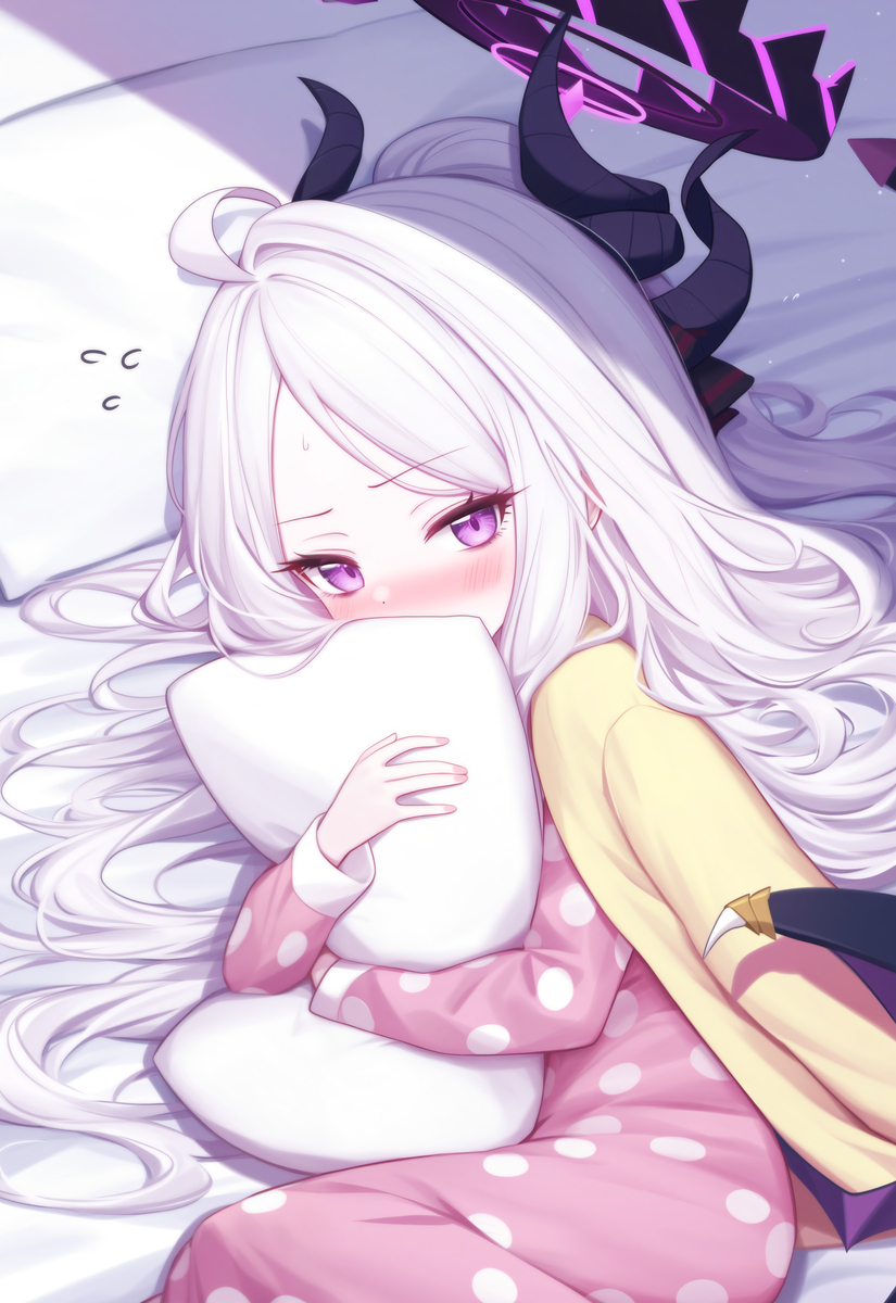 Pajamas hina