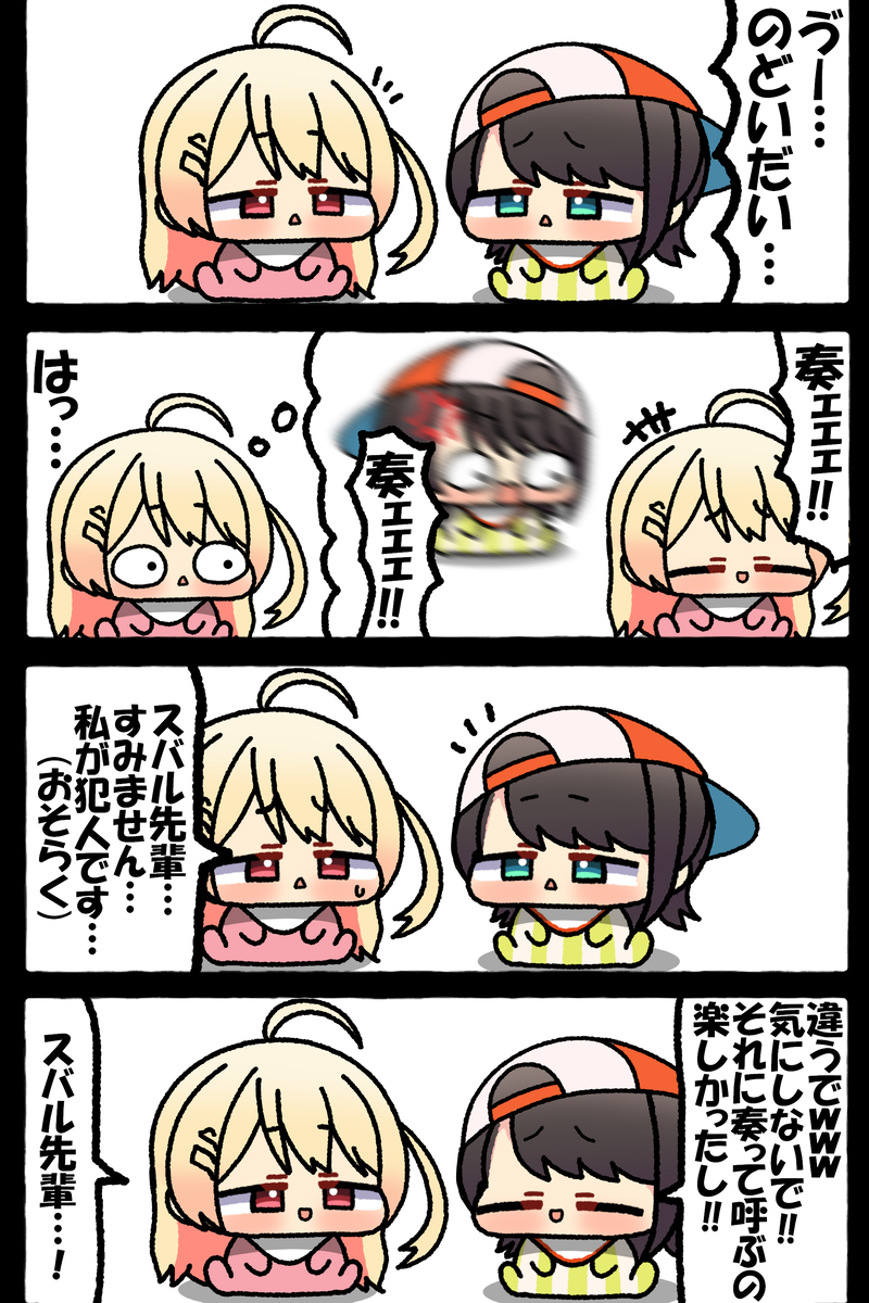 无题